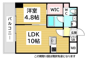 アヴェニール永沢 604|神戸市兵庫区永沢町(神戸高速線新開地駅)のマンション間取 アヴェニール永沢 604|神戸市兵庫区永沢町(神戸高速線新開地駅)のマンション間取