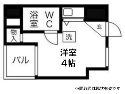 ライオンズマンション神戸 304|神戸市中央区古湊通(JR東海道本線(近畿)神戸駅)のマンション間取 ライオンズマンション神戸 304|神戸市中央区古湊通(JR東海道本線(近畿)神戸駅)のマンション間取
