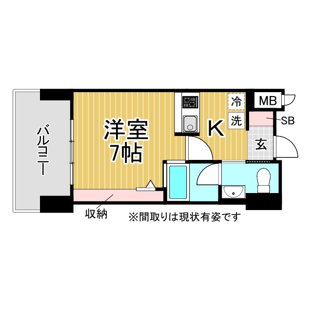 神戸市灘区友田町の賃貸物件間取画像