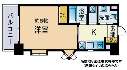エスポワール春日野道Ⅱ 901|神戸市中央区神若通(阪急神戸線春日野道駅)のマンション間取 エスポワール春日野道Ⅱ 901|神戸市中央区神若通(阪急神戸線春日野道駅)のマンション間取