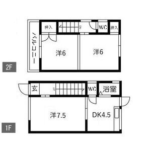 荒田町テラスハウス(北) 1|神戸市兵庫区荒田町(神戸市営地下鉄線大倉山駅)のテラスハウス間取 荒田町テラスハウス(北) 1|神戸市兵庫区荒田町(神戸市営地下鉄線大倉山駅)のテラスハウス間取