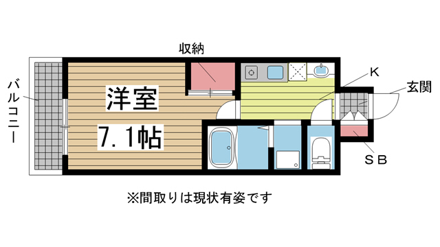 神戸市東灘区御影本町の賃貸物件間取画像