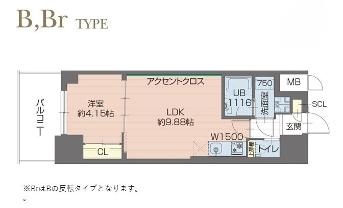 神戸市長田区五番町の賃貸物件間取画像