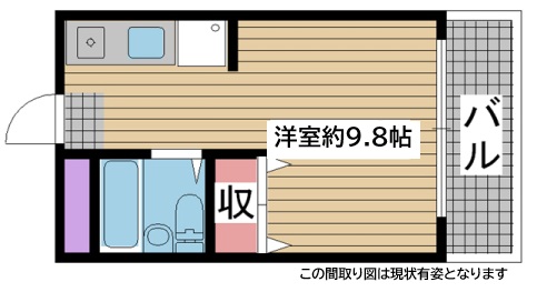 セントラルプラザ六甲 203|神戸市灘区桜口町(JR東海道本線(近畿)六甲道駅)のマンション間取 セントラルプラザ六甲 203|神戸市灘区桜口町(JR東海道本線(近畿)六甲道駅)のマンション間取