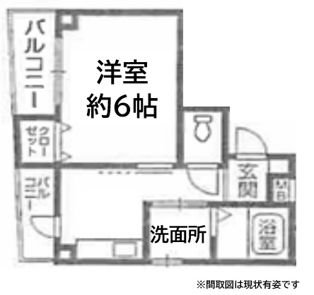 A-EAST元町 401|神戸市中央区北長狭通(JR東海道本線(近畿)元町駅)のマンション間取 A-EAST元町 401|神戸市中央区北長狭通(JR東海道本線(近畿)元町駅)のマンション間取