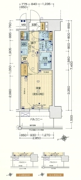 ララプレイス神戸西元町 0902|神戸市中央区元町通(神戸高速線西元町駅)のマンション間取 ララプレイス神戸西元町 0902|神戸市中央区元町通(神戸高速線西元町駅)のマンション間取