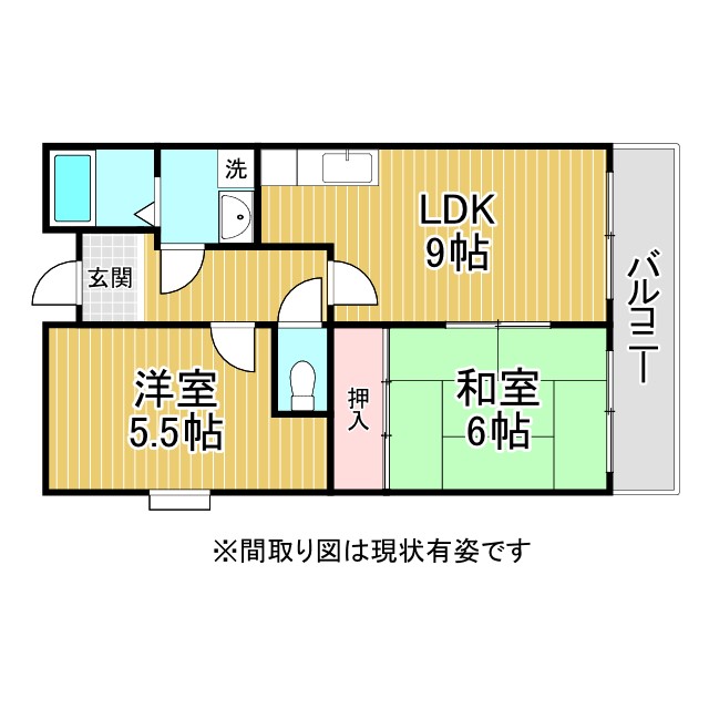 神戸市長田区長楽町の賃貸物件間取画像