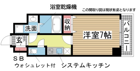 スワンズ新神戸ウィータ 402|神戸市中央区生田町(JR東海道本線(近畿)三ノ宮駅)のマンション間取 スワンズ新神戸ウィータ 402|神戸市中央区生田町(JR東海道本線(近畿)三ノ宮駅)のマンション間取
