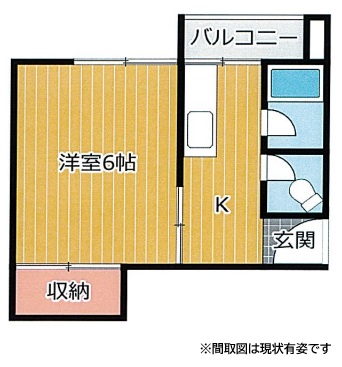 ハイツ16 205|神戸市灘区友田町(JR東海道本線(近畿)六甲道駅)のマンション間取 ハイツ16 205|神戸市灘区友田町(JR東海道本線(近畿)六甲道駅)のマンション間取