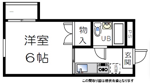 シャルマン甲南 303|神戸市東灘区甲南町(JR東海道本線(近畿)住吉駅)のマンション間取 シャルマン甲南 303|神戸市東灘区甲南町(JR東海道本線(近畿)住吉駅)のマンション間取