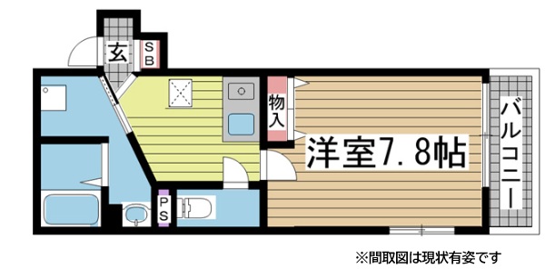 ルミナーレ中山手(エル中山手) 703|神戸市中央区中山手通(JR東海道本線(近畿)三ノ宮駅)のマンション間取 ルミナーレ中山手(エル中山手) 703|神戸市中央区中山手通(JR東海道本線(近畿)三ノ宮駅)のマンション間取