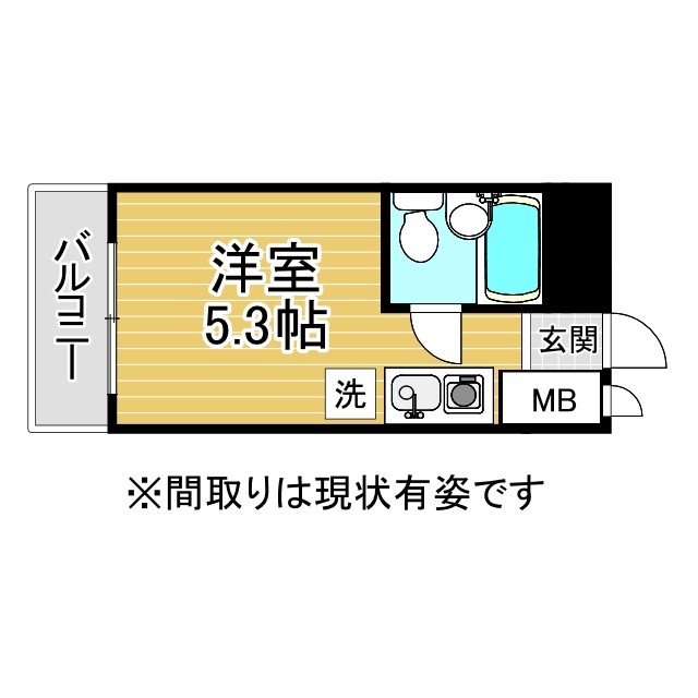 ダイドーメゾン岡本 108|神戸市東灘区本山中町(JR東海道本線(近畿)摂津本山駅)のマンション間取 ダイドーメゾン岡本 108|神戸市東灘区本山中町(JR東海道本線(近畿)摂津本山駅)のマンション間取