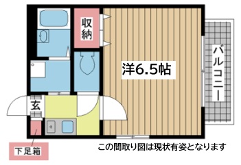 神戸市兵庫区荒田町の賃貸物件間取画像