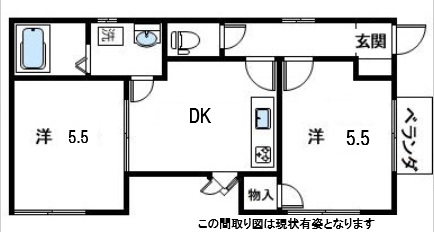 松本ハイツ 201|神戸市長田区長楽町(JR山陽本線鷹取駅)のアパート間取 松本ハイツ 201|神戸市長田区長楽町(JR山陽本線鷹取駅)のアパート間取