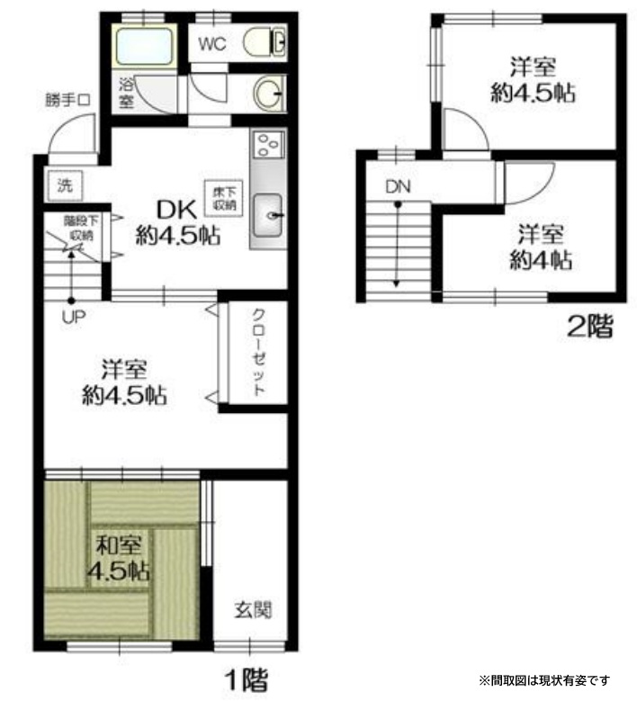 神戸市長田区東尻池町の賃貸物件間取画像