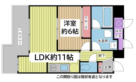 古満ゲボイデ 902|神戸市中央区海岸通(JR東海道本線(近畿)元町駅)のマンション間取 古満ゲボイデ 902|神戸市中央区海岸通(JR東海道本線(近畿)元町駅)のマンション間取