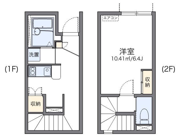 神戸市長田区駒ケ林町の賃貸物件間取画像