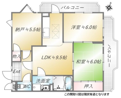 神戸市東灘区魚崎北町の賃貸物件間取画像