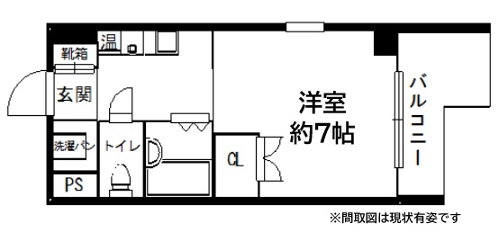 神戸市灘区八幡町の賃貸物件間取画像
