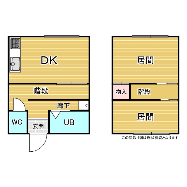 神戸市北区緑町の賃貸物件間取画像