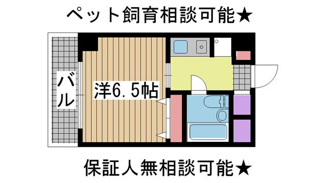 神戸市中央区加納町の賃貸物件間取画像