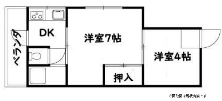 神戸市長田区高取山町の賃貸物件外観写真