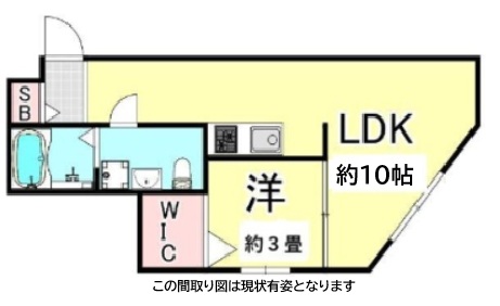 神戸市兵庫区新開地の賃貸物件間取画像