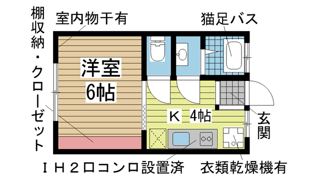 神戸市中央区生田町の賃貸物件間取画像