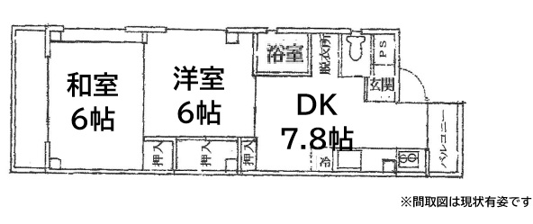 安藤マンション 301|神戸市兵庫区上沢通(神戸市営地下鉄線湊川公園駅)のマンション間取 安藤マンション 301|神戸市兵庫区上沢通(神戸市営地下鉄線湊川公園駅)のマンション間取
