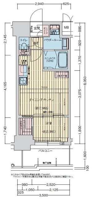 神戸市兵庫区中道通の賃貸物件間取画像