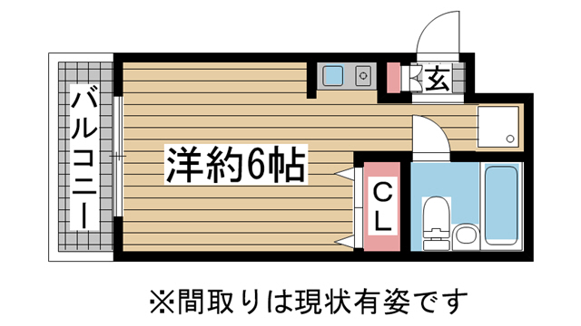 神戸市中央区北本町通の賃貸物件間取画像