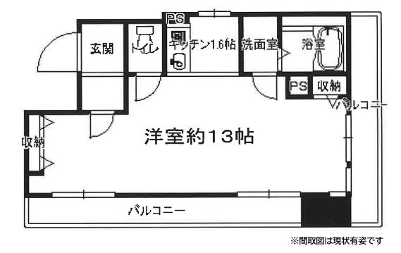 ダイアパレス神戸水木通 601|神戸市兵庫区水木通(神戸高速線新開地駅)のマンション間取 ダイアパレス神戸水木通 601|神戸市兵庫区水木通(神戸高速線新開地駅)のマンション間取