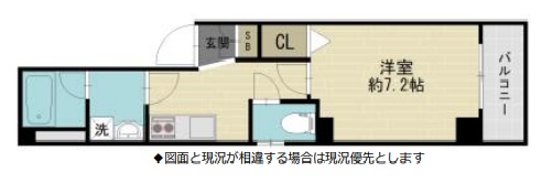 シャンティ神戸三宮 402|神戸市中央区琴ノ緒町(JR東海道本線(近畿)三ノ宮駅)のマンション間取 シャンティ神戸三宮 402|神戸市中央区琴ノ緒町(JR東海道本線(近畿)三ノ宮駅)のマンション間取