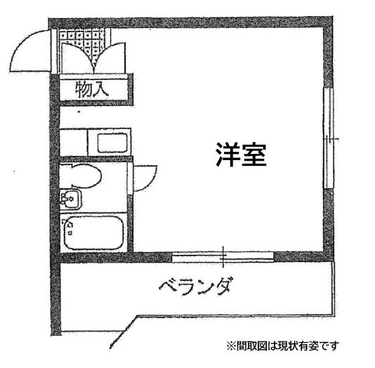 リトル六甲 202|神戸市灘区篠原中町(阪急神戸線六甲駅)のマンション間取 リトル六甲 202|神戸市灘区篠原中町(阪急神戸線六甲駅)のマンション間取