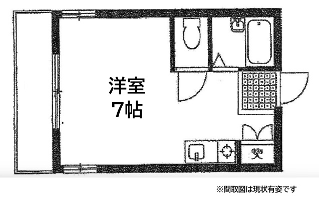 リトル六甲 103|神戸市灘区篠原中町(阪急神戸線六甲駅)のマンション間取 リトル六甲 103|神戸市灘区篠原中町(阪急神戸線六甲駅)のマンション間取