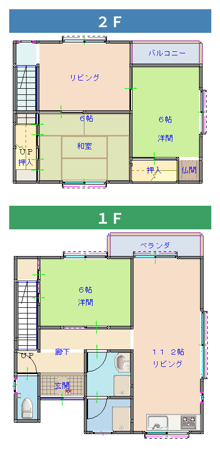 神戸市長田区檜川町の賃貸