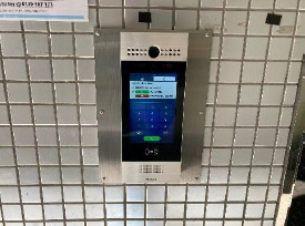 神戸市北区鈴蘭台南町の賃貸物件その他写真