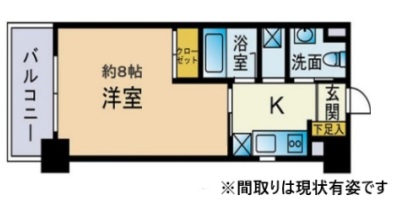 エスポワール春日野道Ⅱ 902|神戸市中央区神若通(阪急神戸線春日野道駅)のマンション間取 エスポワール春日野道Ⅱ 902|神戸市中央区神若通(阪急神戸線春日野道駅)のマンション間取