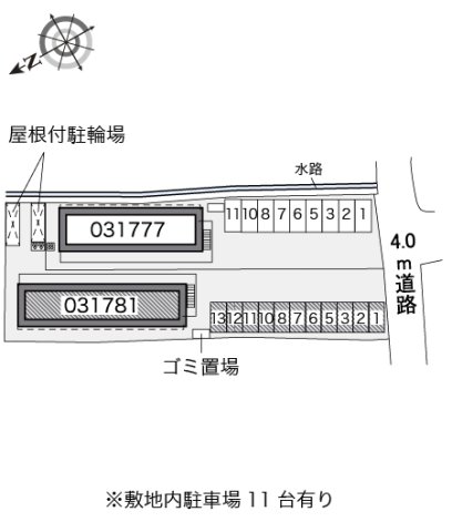神戸市西区玉津町出合の賃貸物件その他写真