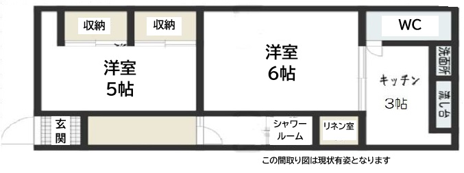 駒ケ林町3丁目戸建て 1|神戸市長田区駒ケ林町(神戸市営地下鉄海岸線駒ヶ林駅)の貸家間取 駒ケ林町3丁目戸建て 1|神戸市長田区駒ケ林町(神戸市営地下鉄海岸線駒ヶ林駅)の貸家間取