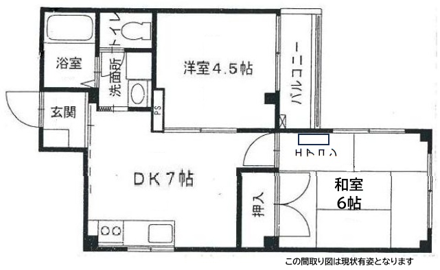 クレールK 303|神戸市兵庫区羽坂通(JR山陽本線兵庫駅)のマンション間取 クレールK 303|神戸市兵庫区羽坂通(JR山陽本線兵庫駅)のマンション間取
