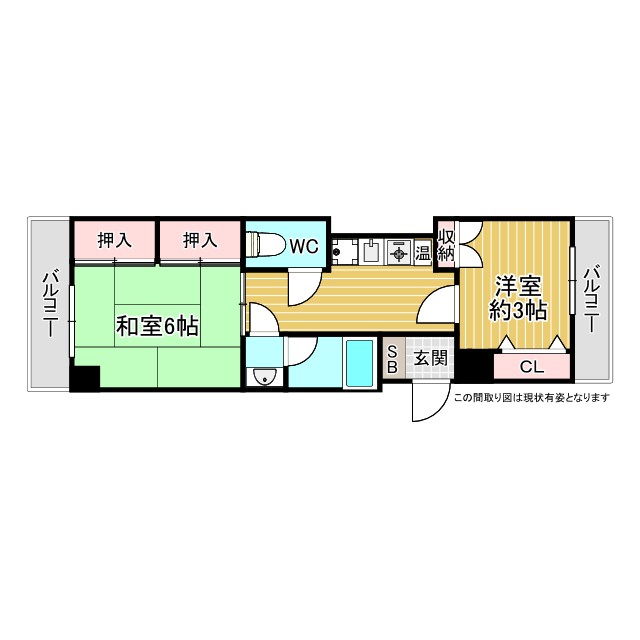 トシヤマンション 203|神戸市兵庫区新開地(神戸高速線新開地駅)のマンション間取 トシヤマンション 203|神戸市兵庫区新開地(神戸高速線新開地駅)のマンション間取