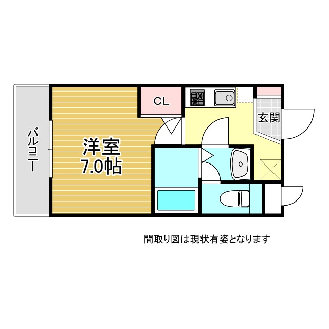 AILE神戸西 201|神戸市長田区川西通(神戸市営地下鉄線新長田駅)のマンション間取 AILE神戸西 201|神戸市長田区川西通(神戸市営地下鉄線新長田駅)のマンション間取