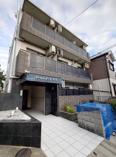 神戸市東灘区本庄町の賃貸