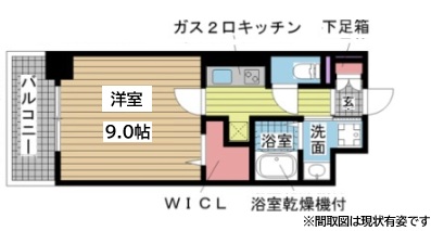 アウルムグランデ 207|神戸市長田区東尻池町(JR山陽本線新長田駅)のマンション間取 アウルムグランデ 207|神戸市長田区東尻池町(JR山陽本線新長田駅)のマンション間取