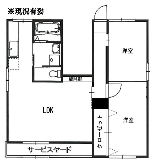 神戸市灘区薬師通の賃貸物件間取画像