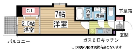 ユニバーサルビル・アネックス 1301|神戸市兵庫区西上橘通(JR東海道本線(近畿)神戸駅)のマンション間取 ユニバーサルビル・アネックス 1301|神戸市兵庫区西上橘通(JR東海道本線(近畿)神戸駅)のマンション間取