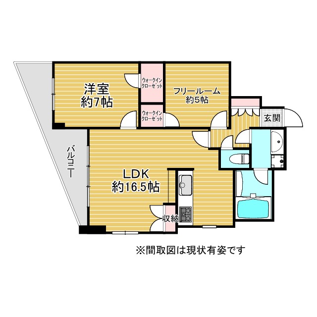 神戸市中央区中山手通の賃貸物件間取画像