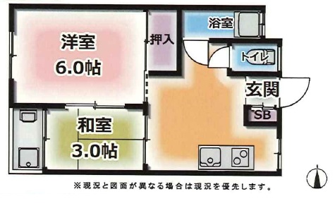 ハイツ永沢 305|神戸市兵庫区永沢町(神戸高速線新開地駅)のマンション間取 ハイツ永沢 305|神戸市兵庫区永沢町(神戸高速線新開地駅)のマンション間取