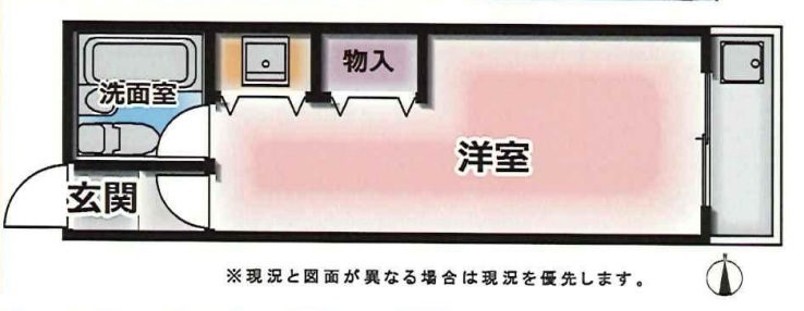 フラワーマンション 505|神戸市兵庫区西多聞通(JR東海道本線(近畿)神戸駅)のマンション間取 フラワーマンション 505|神戸市兵庫区西多聞通(JR東海道本線(近畿)神戸駅)のマンション間取